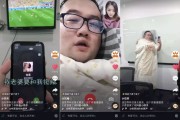 抖音刷双击网址便宜(抖音刷浏览量和双击量的网站)