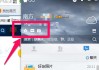 免费空间说说点赞网站(空间说说免费点赞网站微信)