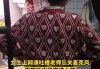 关于大学生网课代刷被抓的信息
