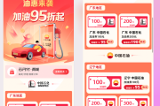 免费领取快手点赞网站(免费领取快手点赞100次)