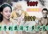 学习通老子答案（老子讲学视频）