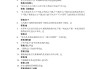 学习通核科学答案（核科学文化系列讲座）