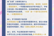 整治大学生刷网课违法吗(整治大学生刷网课违法吗怎么举报)