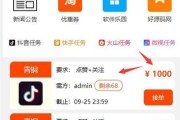 快手一万点赞有多少播放量(快手一万点赞有多少播放量正常)