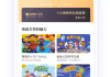智慧树刷完课点不了(智慧树课程突然不见了)