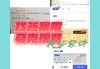 电脑上学习通搜题答案神器（电脑上的搜题软件大学）