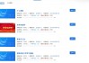 大学选课网课刷课有用吗(大学选课网课刷课有用吗知乎)