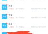学习通怎样粘贴文字的简单介绍