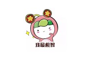 新青年学党史学习通答案（新青年学党史课程考试答案）