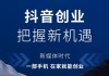 黑科技涨粉(黑科技涨粉卖账号是真的吗)