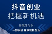 黑科技涨粉(黑科技涨粉卖账号是真的吗)