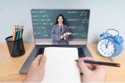 学生网课给老师刷礼物(学生网课给老师刷礼物怎么办)