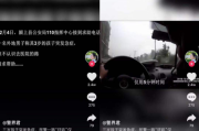 3元1000赞抖音(抖音三千赞能换多少钱)