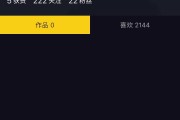 快手双击评论网址是什么（快手评论双击有啥好处）