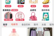 抖音业务最低(抖音最低价业务平台)