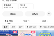 快手播放量自助平台下单的简单介绍