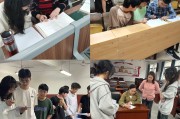 大学生慕课刷课时(大学生慕课刷课时长以实际时长为主)