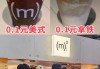 0.1元一千赞(01元一千赞)