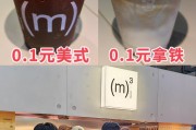 0.1元一千赞(01元一千赞)