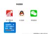 呼市学习通登录的简单介绍
