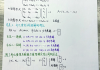 学习通线性代数的答案（线性代数2021尔雅答案）