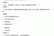超星尔雅刷课开发(超星尔雅刷课有时间要求吗?)