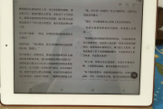 学习通ipad不兼容的简单介绍
