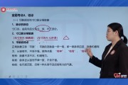 平板推荐只用来看网课和刷题(平板推荐只用来看网课和刷题吗)