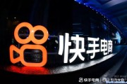 快手助力网站平台(快手助力网站平台有哪些)