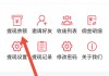 qq赞自助下单平台微信支付(赞自助下单平台)