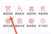 qq赞自助下单平台微信支付(赞自助下单平台)