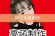 快手双击多了有钱吗（快手双击多了有钱吗是真的吗）