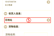 自助下单平台网站便宜十个赞的简单介绍
