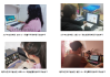 泛雅中药学一学习通答案（尔雅中药学考试答案）