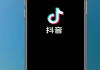 抖音真人评论点赞在线自助平台(抖音真人评论点赞在线自助平台能查到嘛)