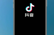抖音真人评论点赞在线自助平台(抖音真人评论点赞在线自助平台能查到嘛)