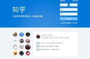 关于快手双击有什么用处吗知乎文章的信息