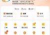 一元涨100粉丝平台(涨粉丝一元1000个活粉)