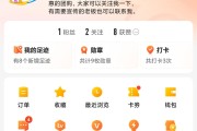 一元涨100粉丝平台(涨粉丝一元1000个活粉)
