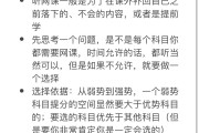 刷网课为什么这么便宜(刷网课最近怎么不能用了)