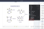 怎么从f12中看学习通答案（f12如何根据如何查看代码）