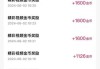关于快手置顶评论点赞网站有哪些的信息