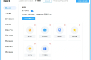 超星尔雅刷网课怎么刷(超星尔雅刷课手机版在线刷课)