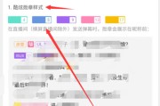 b站粉丝哪里可以买(b站粉丝哪里可以买到)
