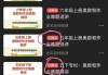 继续教育刷课不显示学分(继续教育刷课不显示学分怎么办)