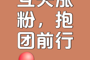 在线涨粉平台微博(新浪微博涨粉小助手)