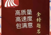 学习通跟网易云（网易云课堂与中国大学mooc）
