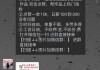 快手免费100个粉丝(快手免费100个粉丝怎么弄)