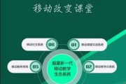 学习通超星下载的简单介绍