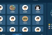 职教云课堂怎么刷课(职教云课堂怎么快速刷视频)